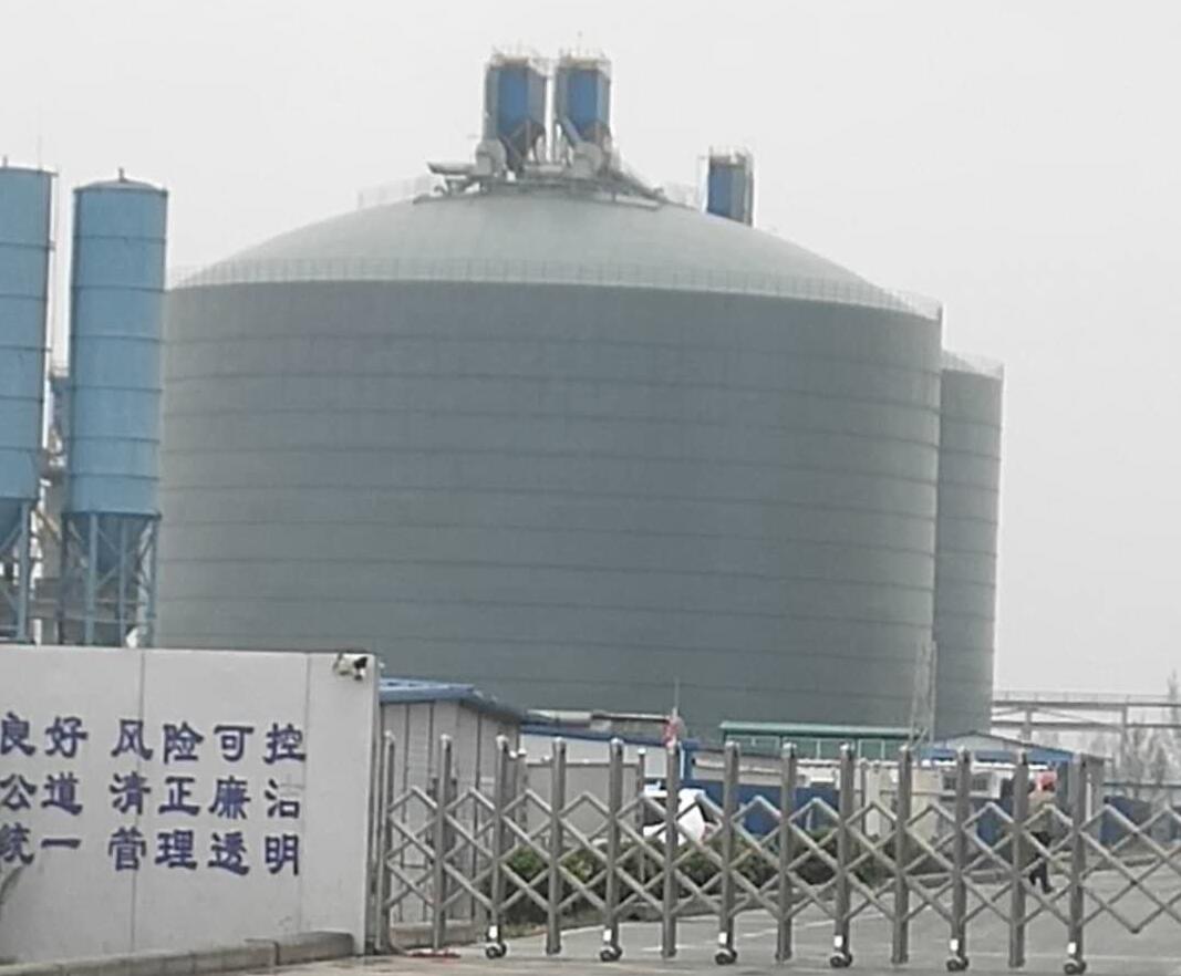 汤原4万吨粉煤灰储存库